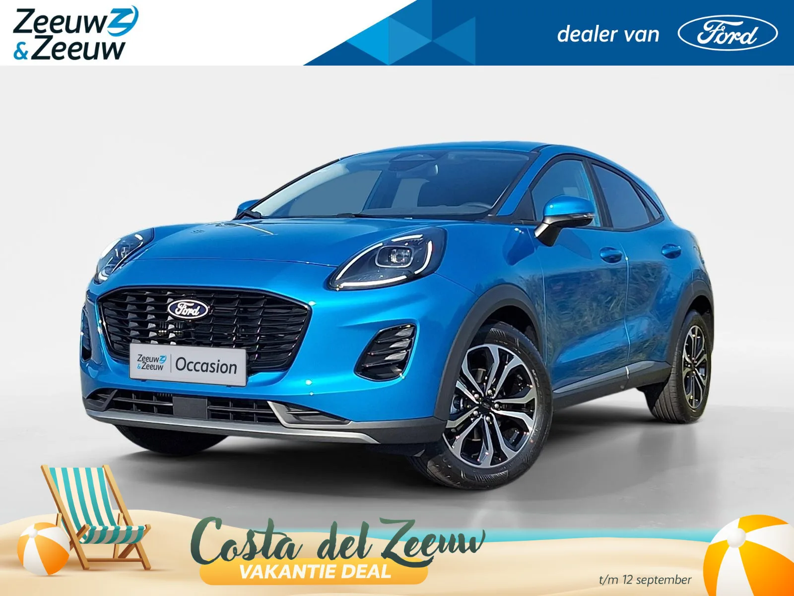 Ford Puma (2026) — foto 1