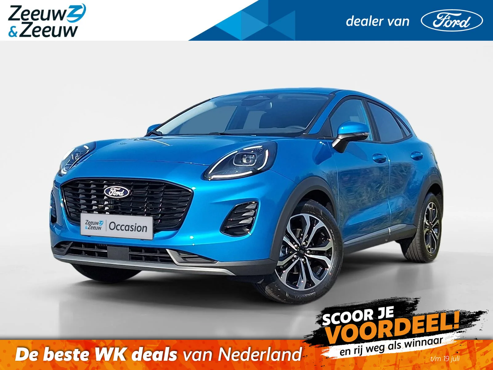 Ford Puma (2026) — foto 1