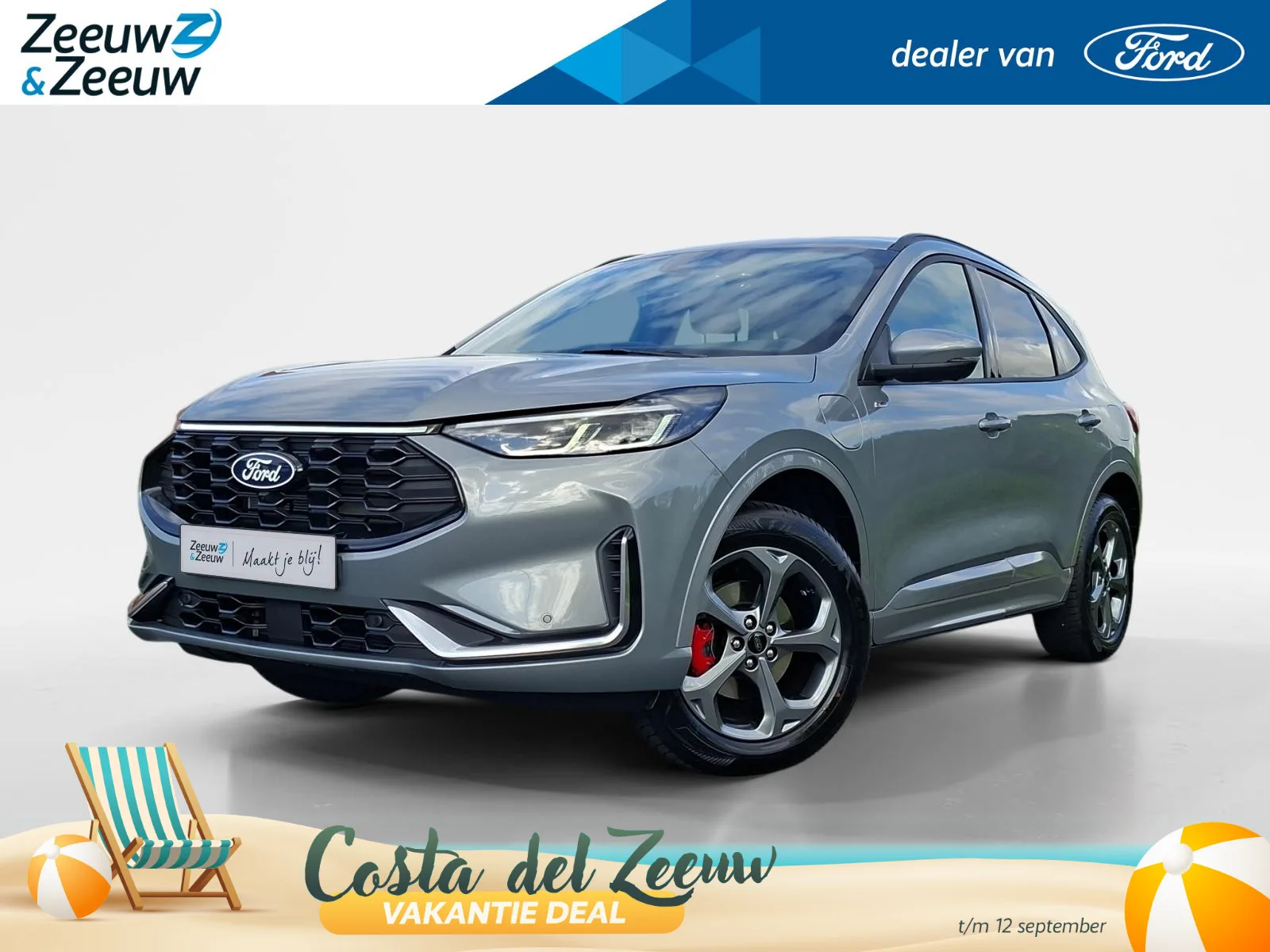 Ford Kuga (2026) — foto 1