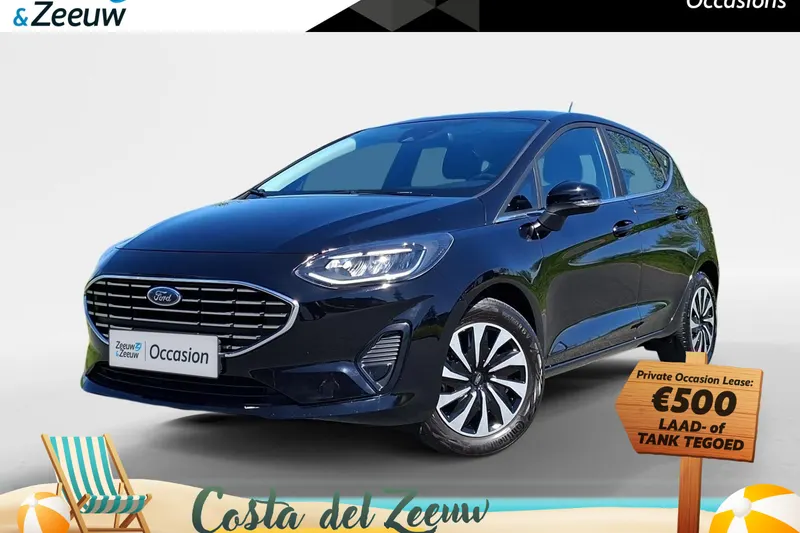 Ford Fiesta (2023)