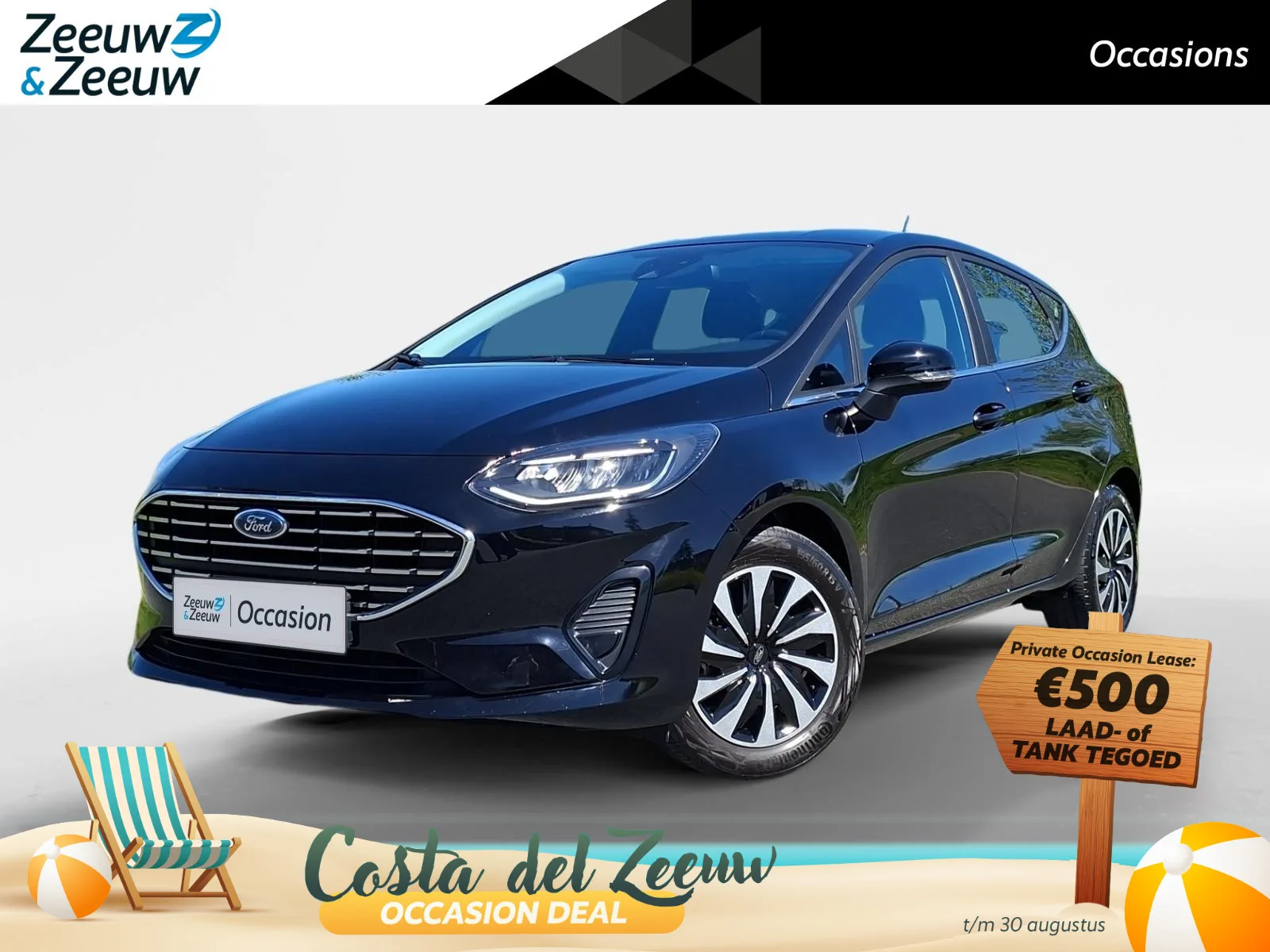 Ford Fiesta (2023) — foto 1