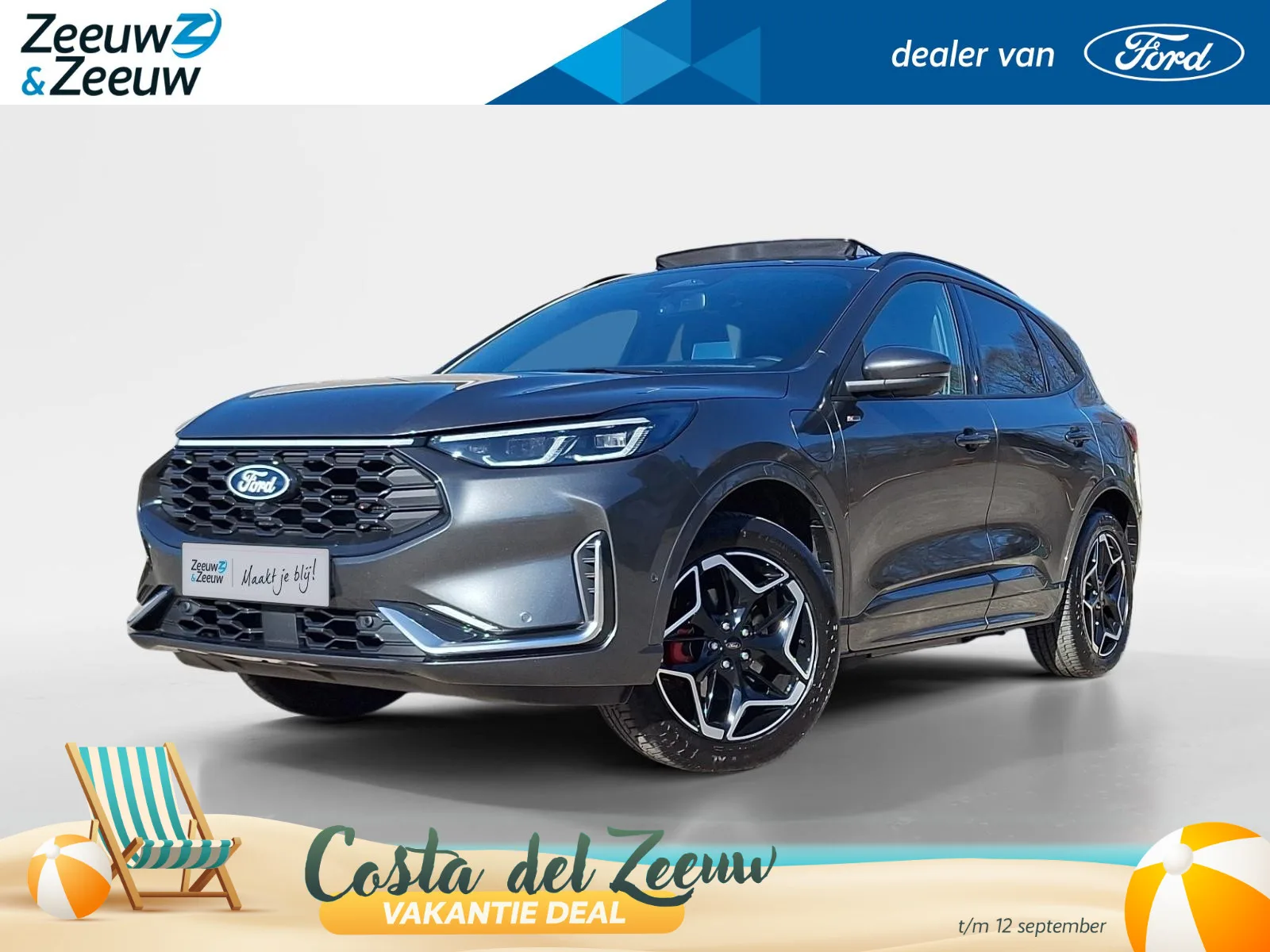 Ford Kuga (2026) — foto 1