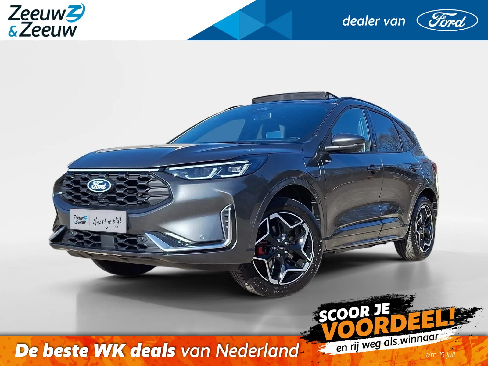Ford Kuga (2026) — foto 1