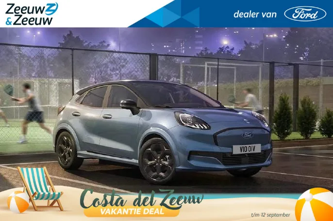 Ford Puma (2026) — foto 1