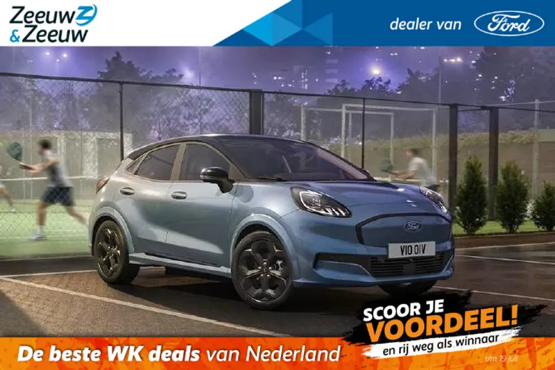 Ford Puma (2026)