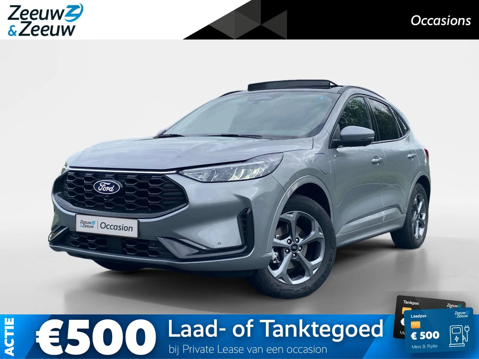 Ford Kuga (2026) — foto 1