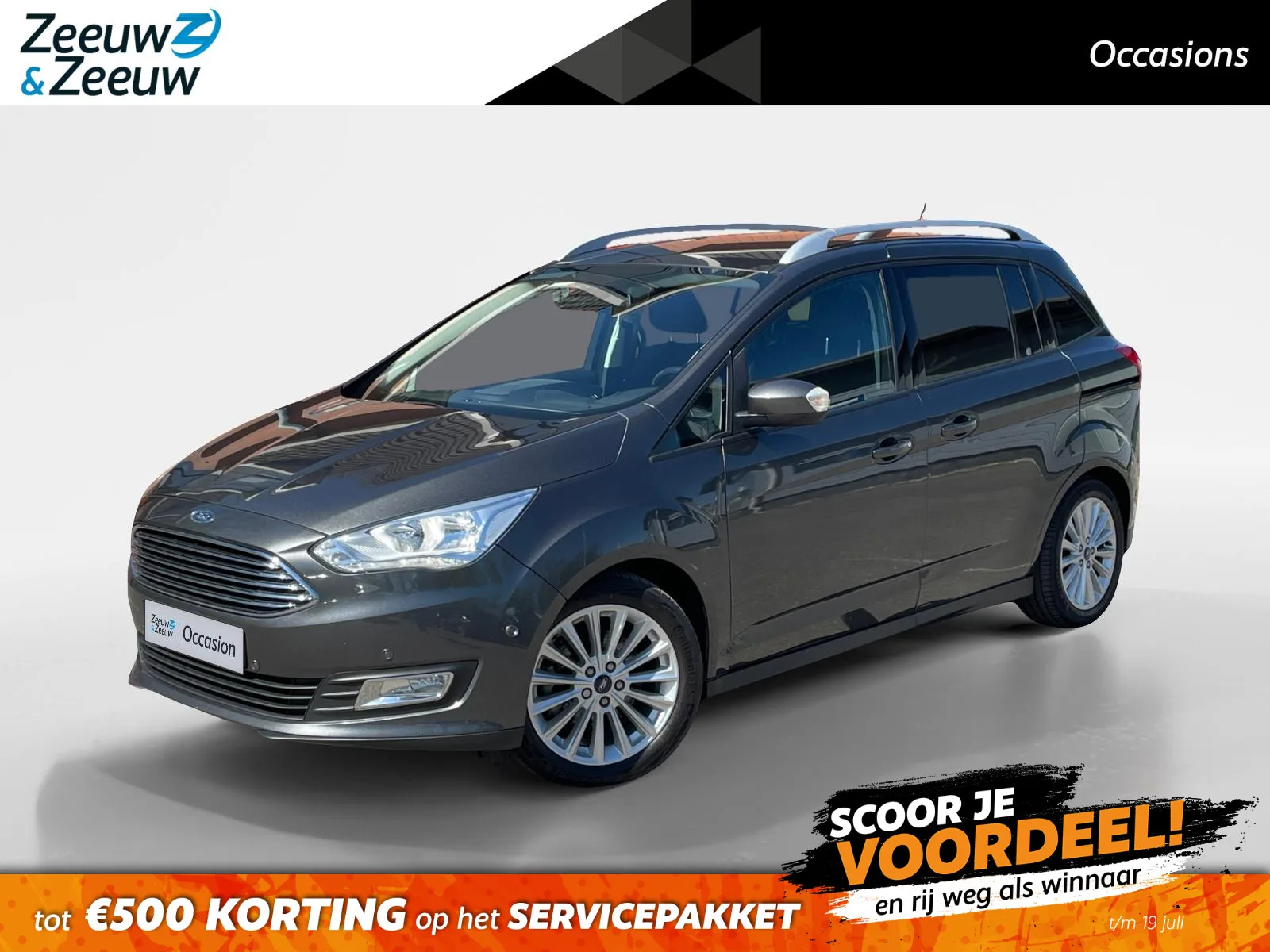 Ford Grand C-Max (2019) — foto 1