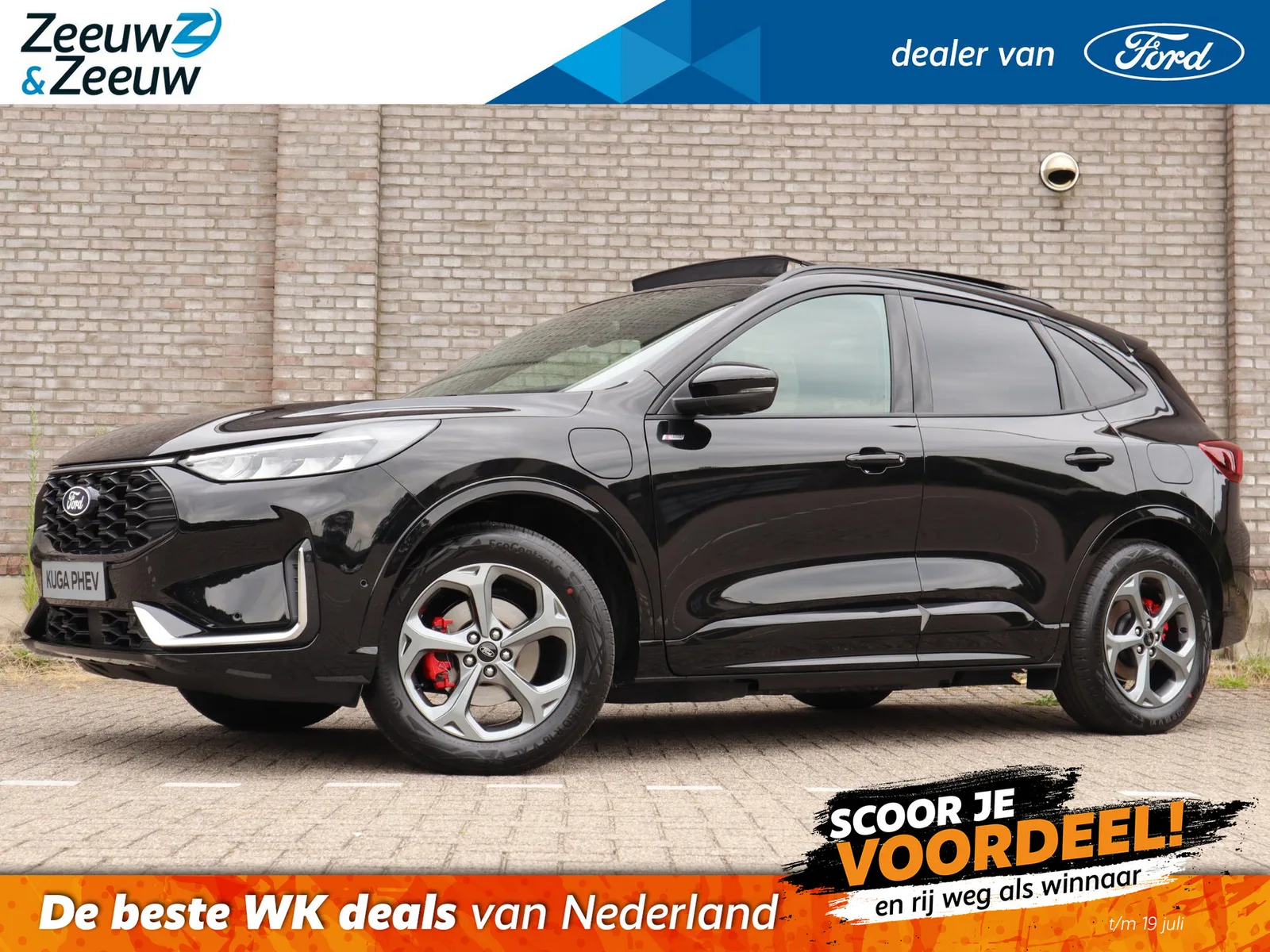 Ford Kuga (2026) — foto 1