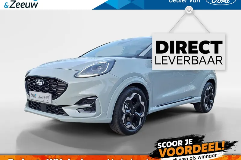 Ford Puma (2026)