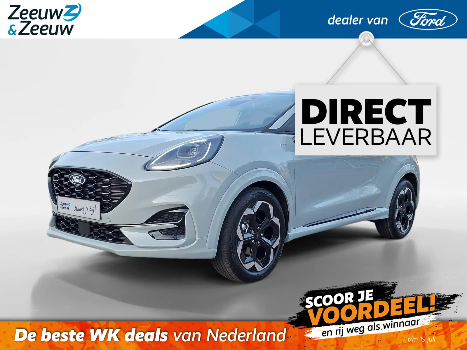Ford Puma (2026) — foto 1