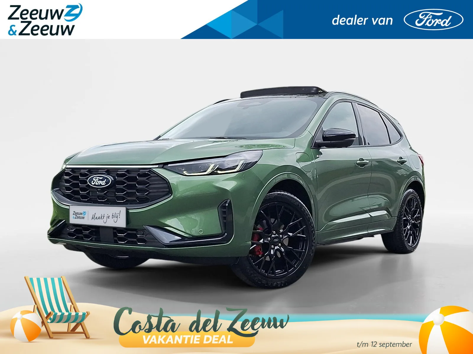 Ford Kuga (2026) — foto 1