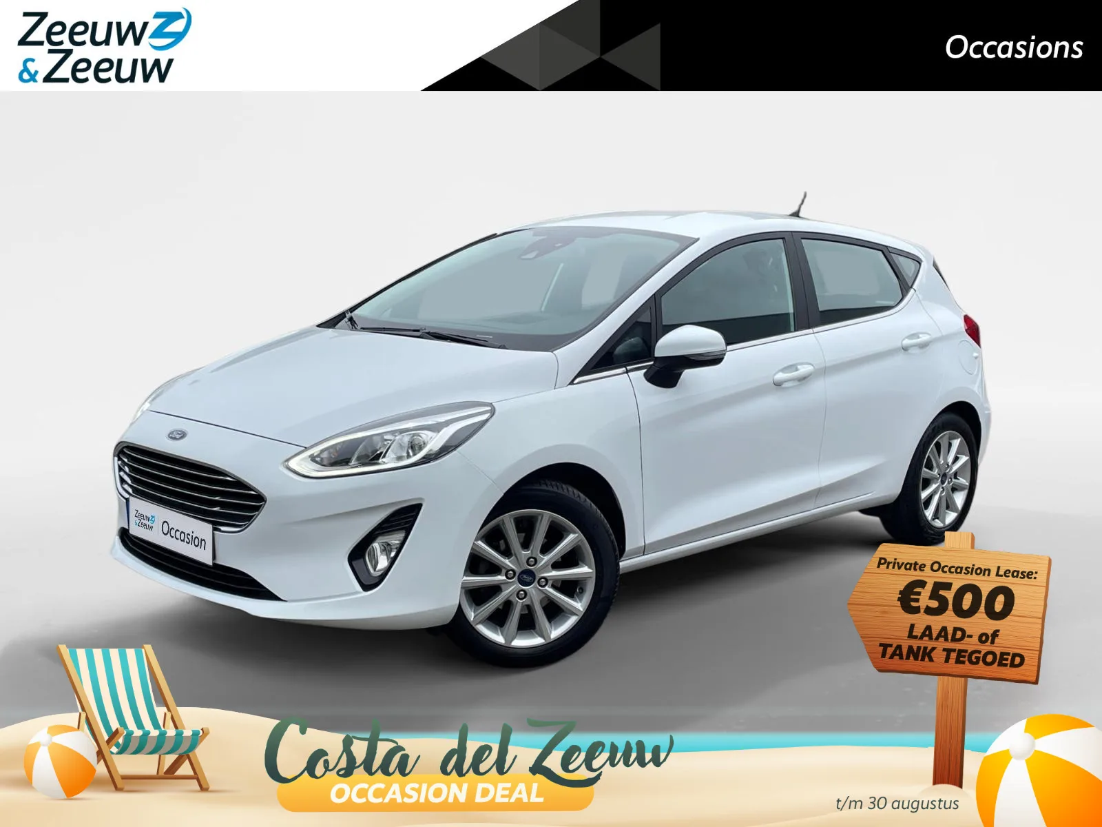 Ford Fiesta (2021) — foto 1