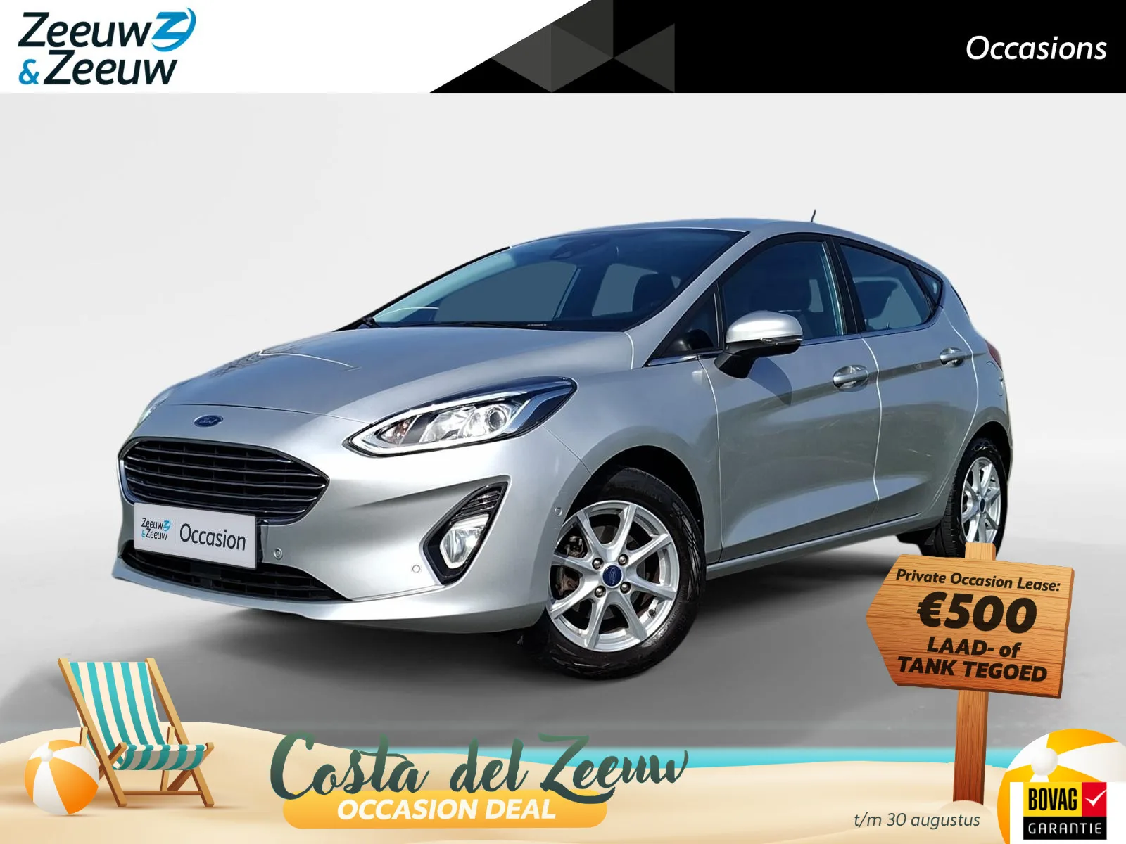 Ford Fiesta (2021) — foto 1