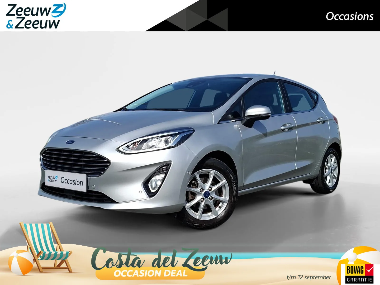Ford Fiesta (2021) — foto 1
