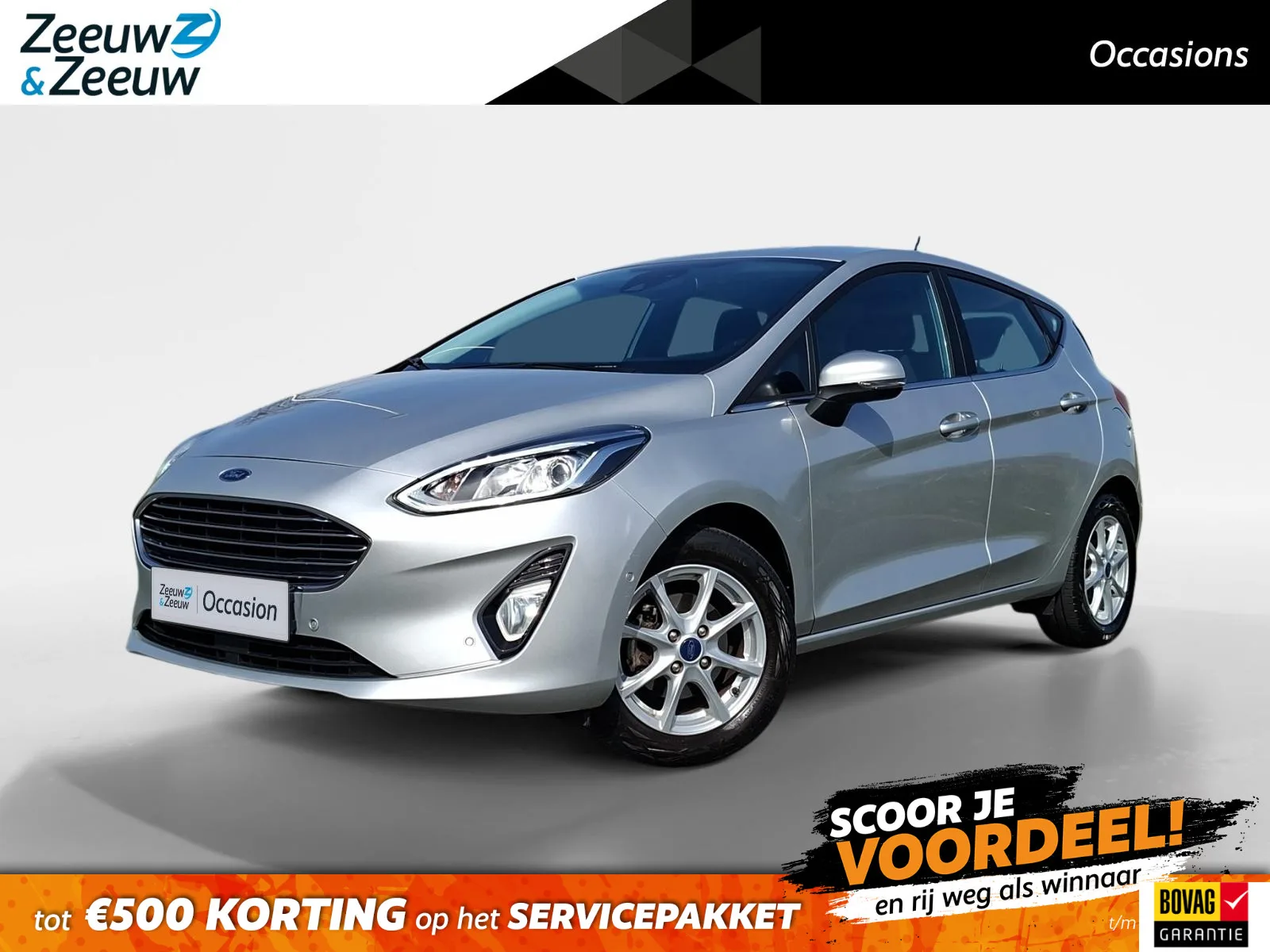 Ford Fiesta (2021) — foto 1