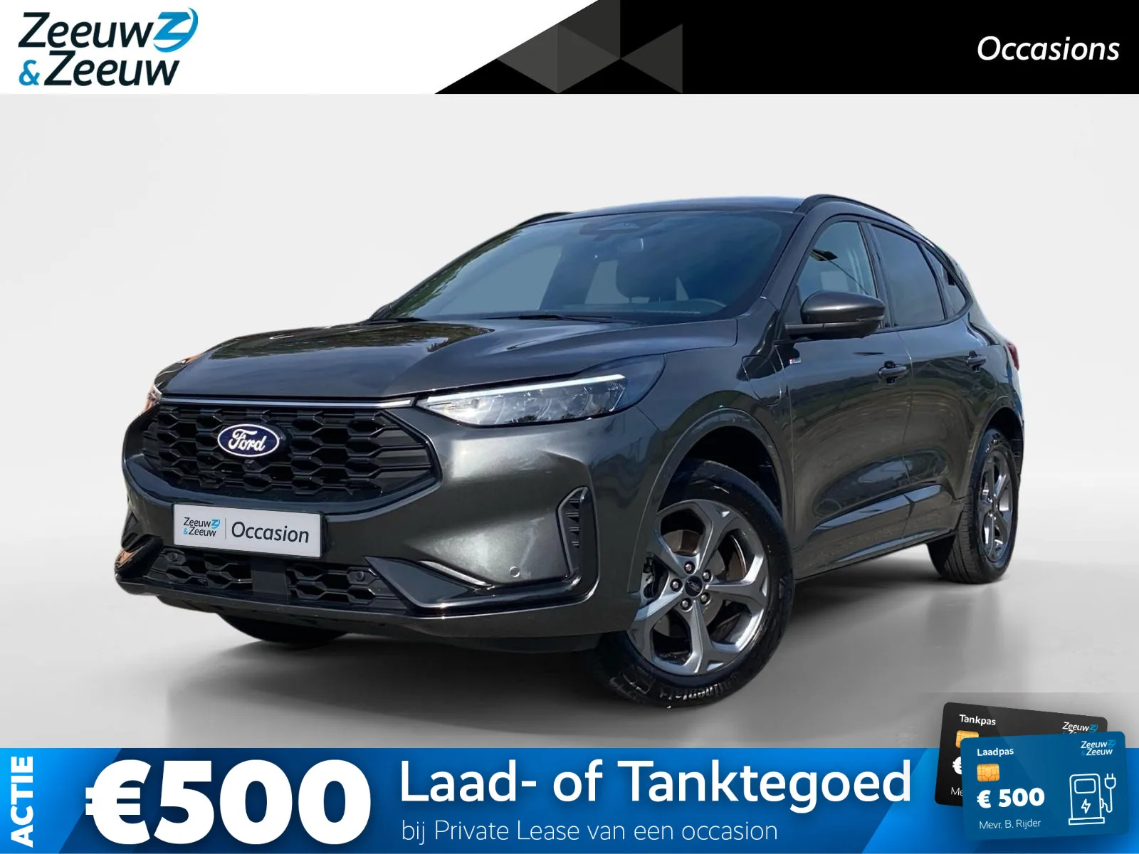 Ford Kuga (2026) — foto 1