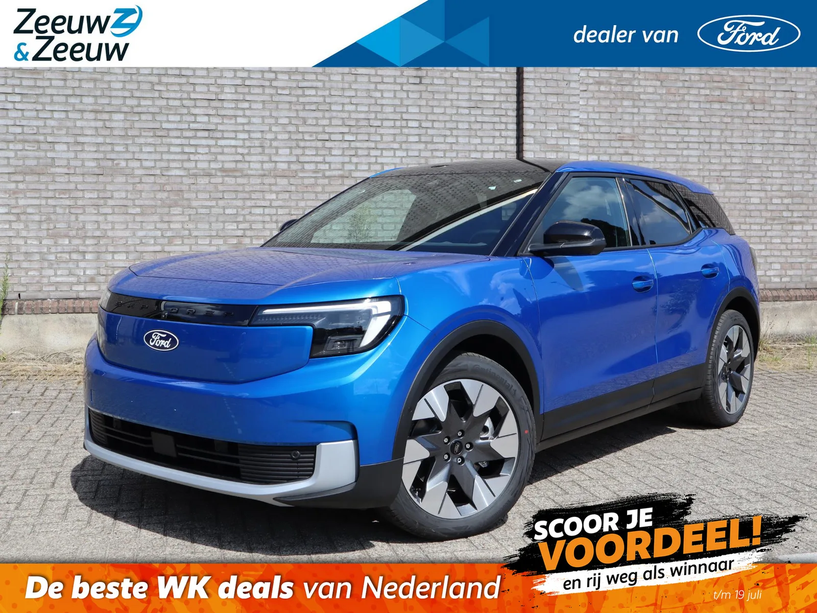 Ford Explorer (2026) — foto 1