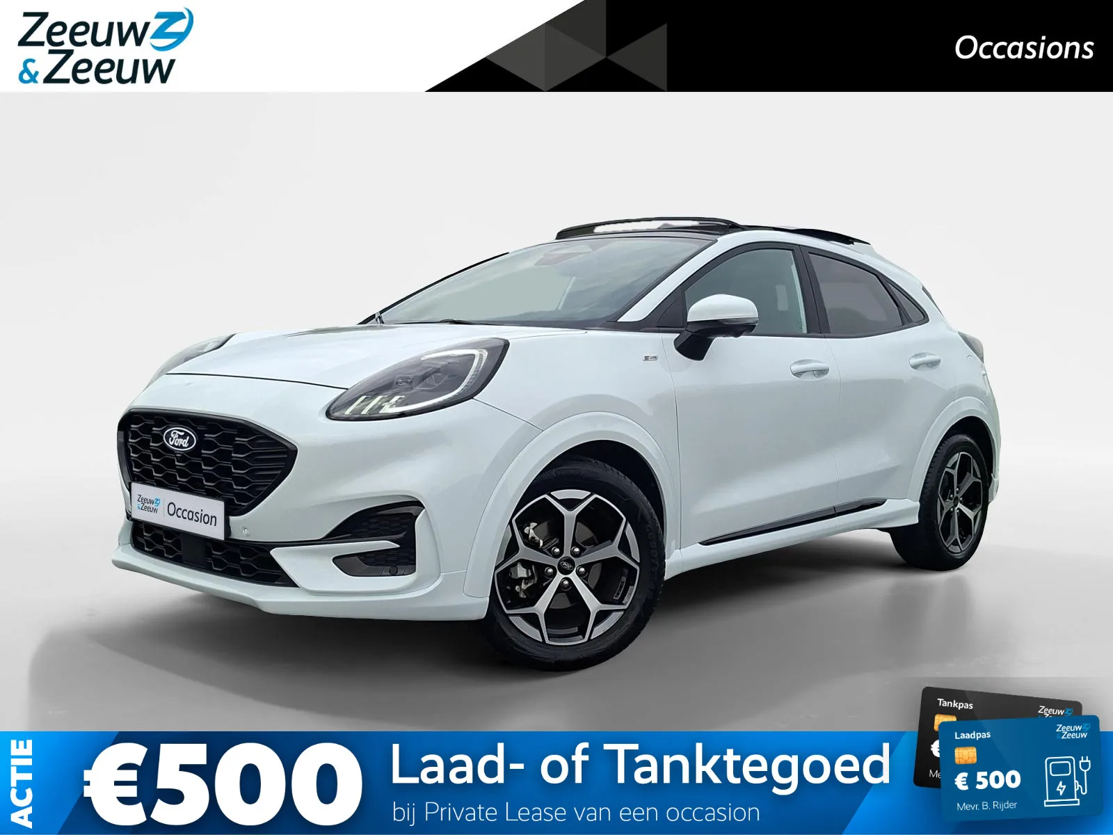 Ford Puma (2025) — foto 1