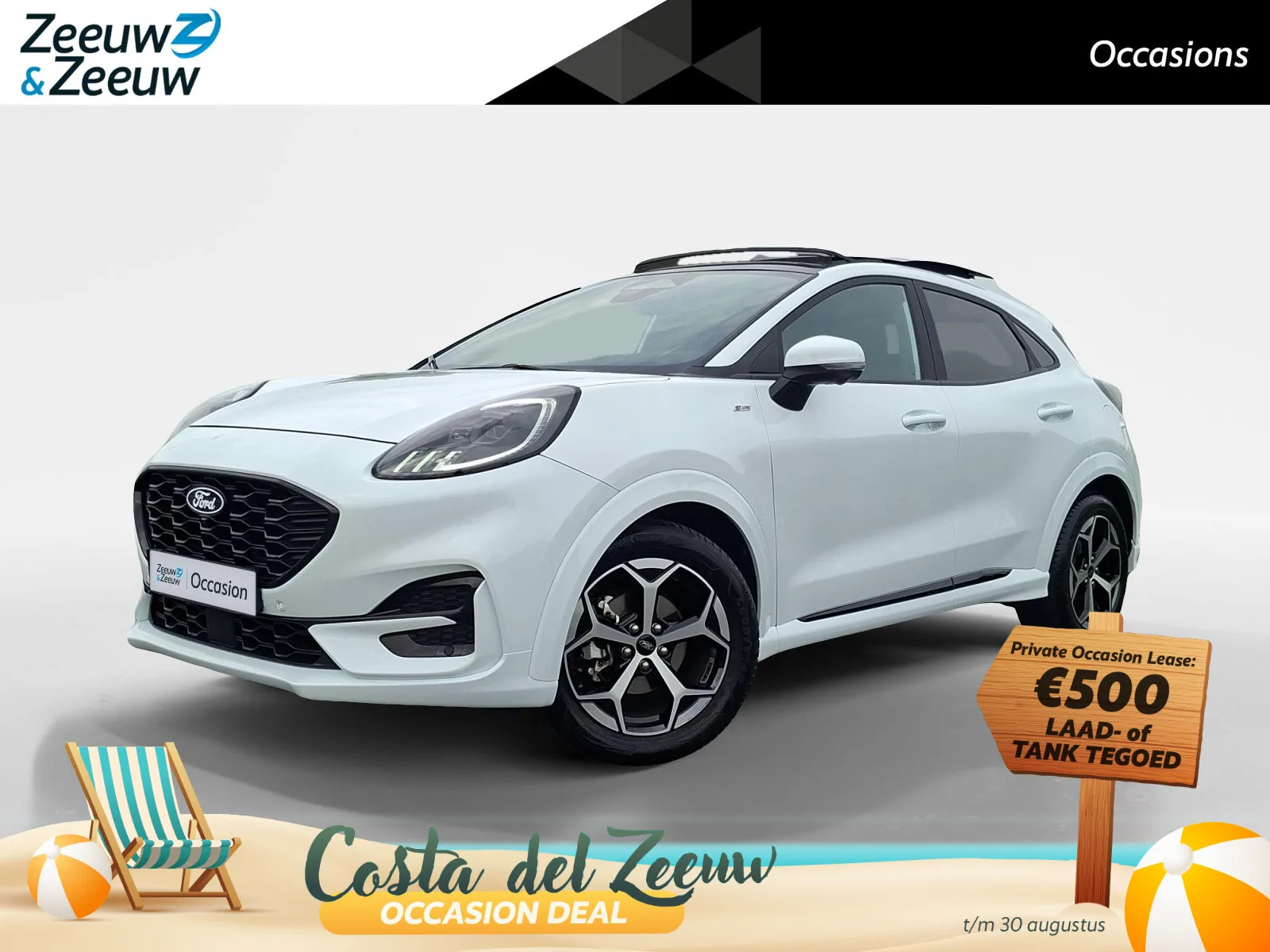 Ford Puma (2025) — foto 1
