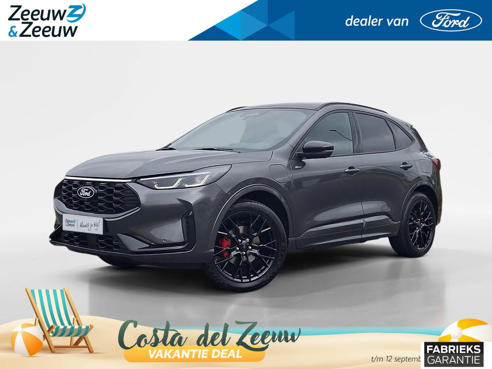 Ford Kuga (2026) — foto 1