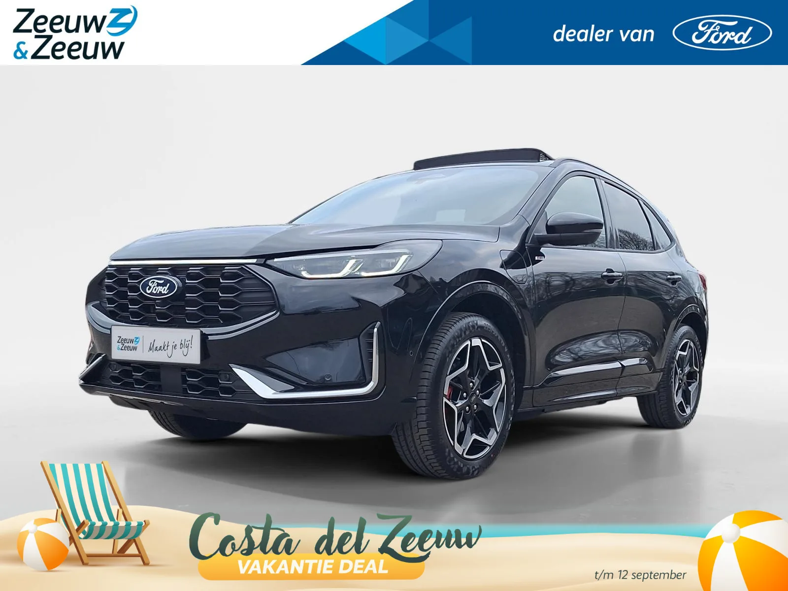 Ford Kuga (2026) — foto 1