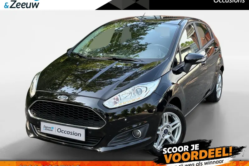 Ford Fiesta (2016)