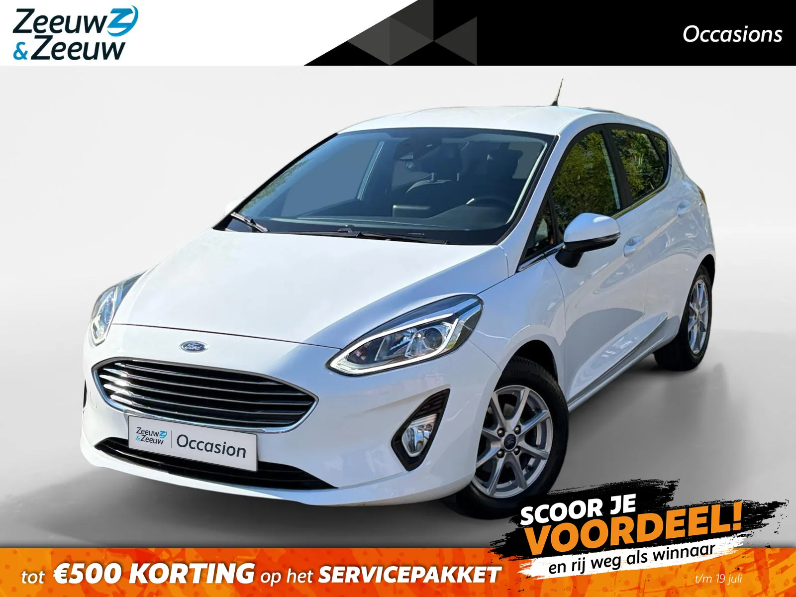 Ford Fiesta (2020) — foto 1