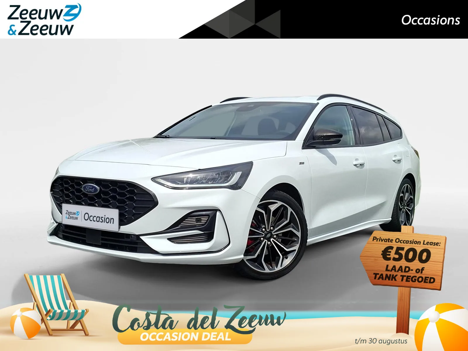 Ford Focus (2023) — foto 1