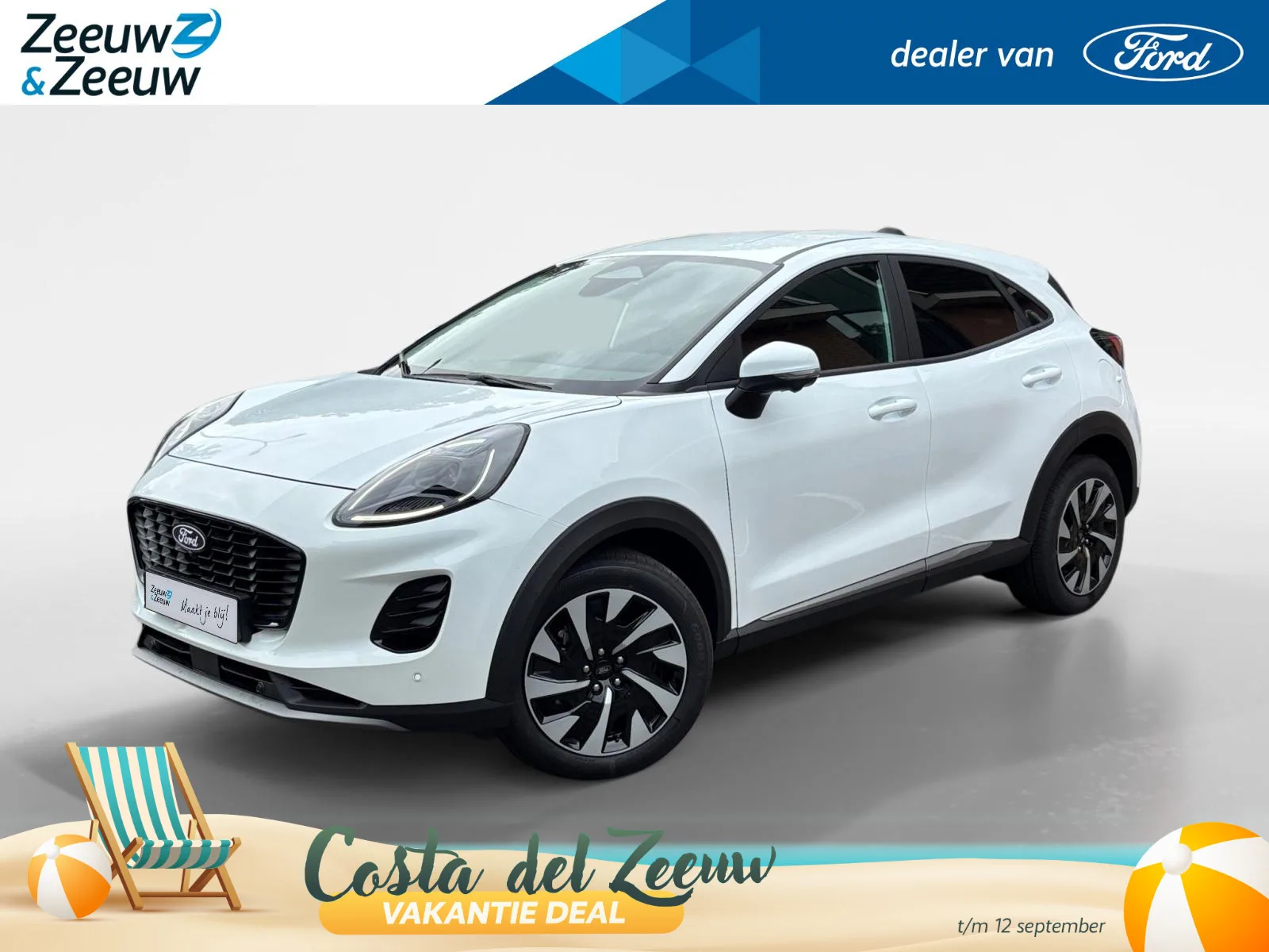 Ford Puma (2026) — foto 1