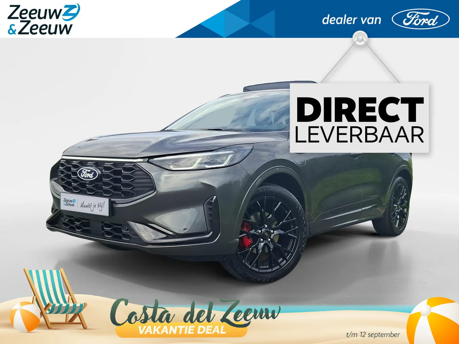 Ford Kuga (2026) — foto 1