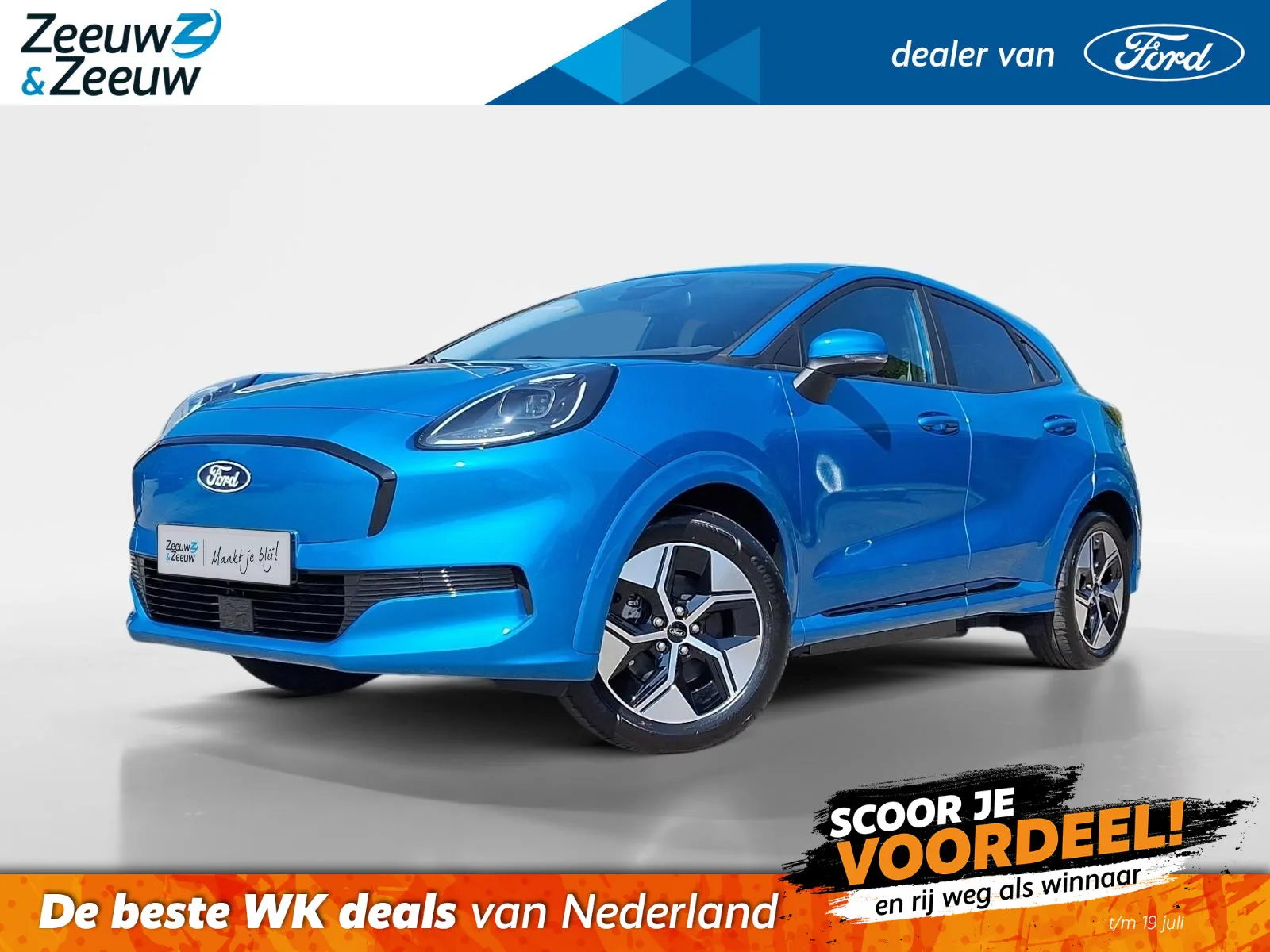 Ford Puma (2026) — foto 1