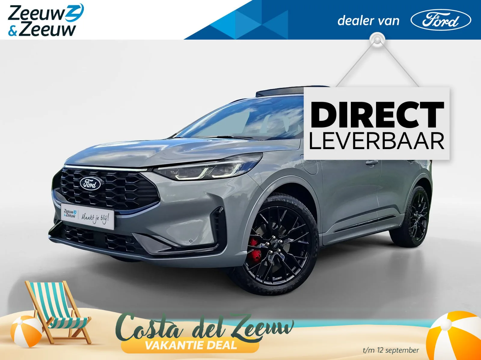 Ford Kuga (2026) — foto 1