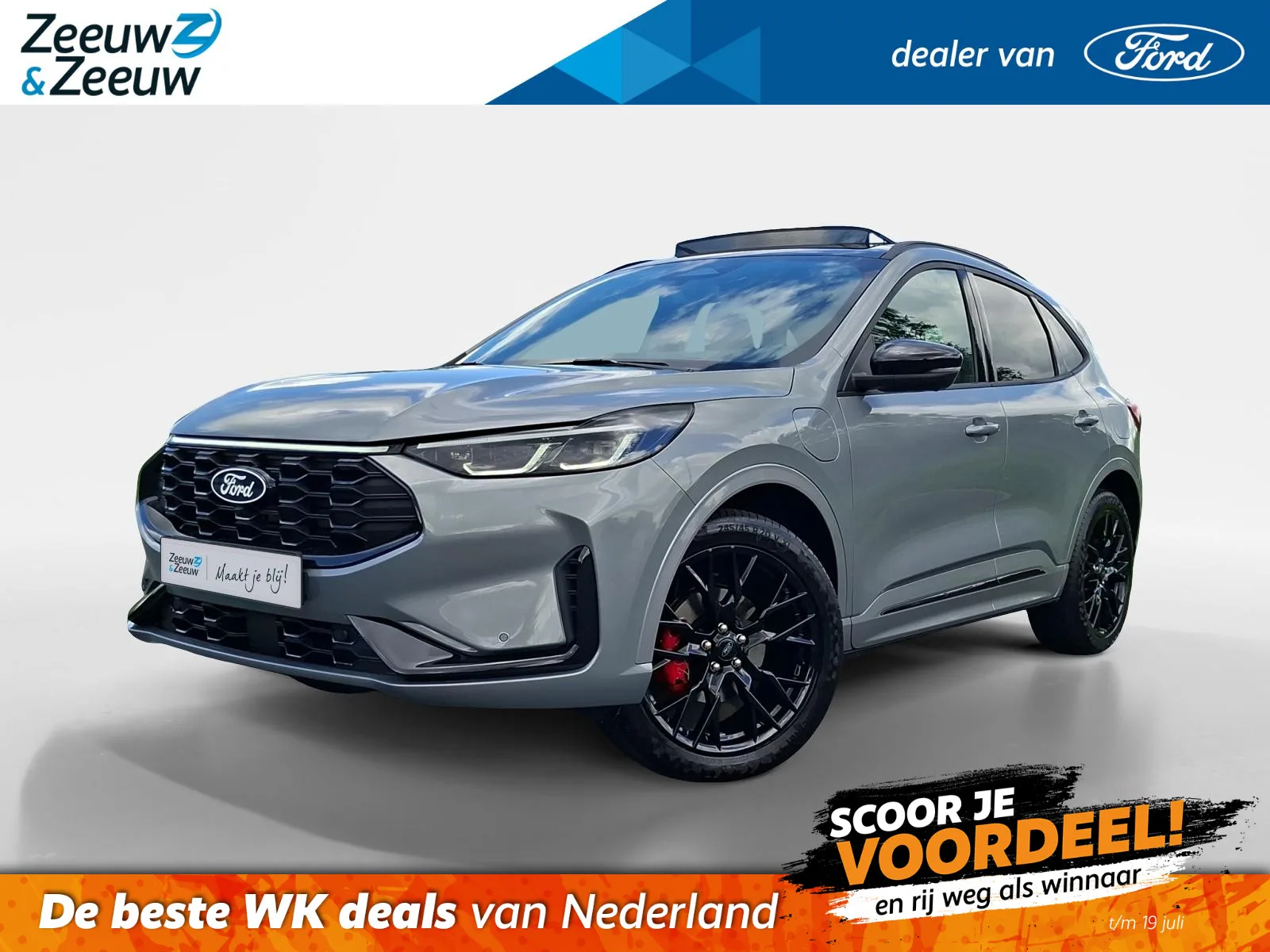 Ford Kuga (2026) — foto 1