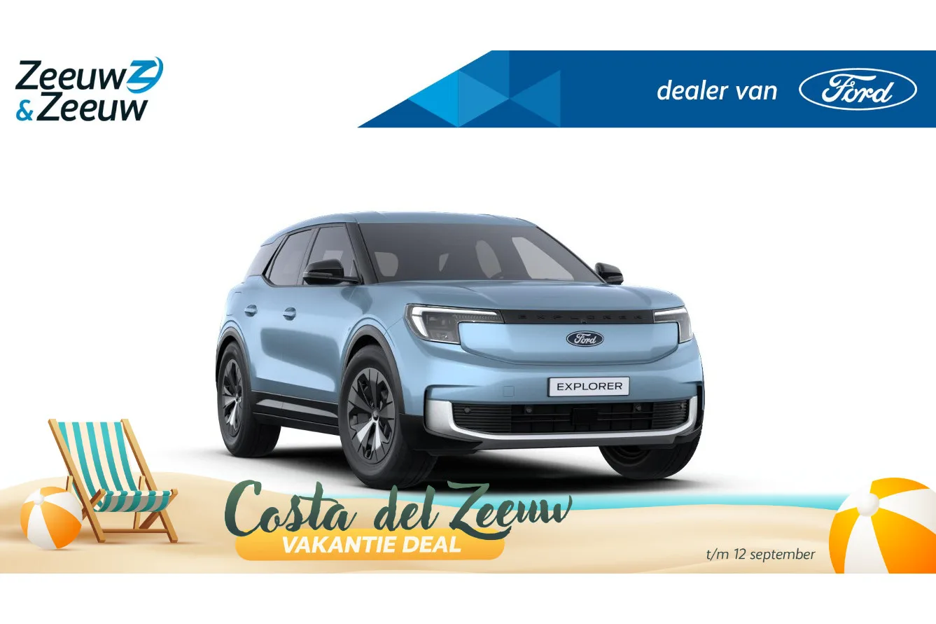 Ford Explorer (2026) — foto 1
