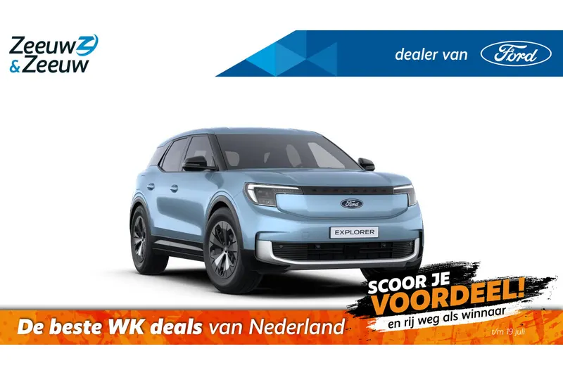 Ford Explorer (2026)