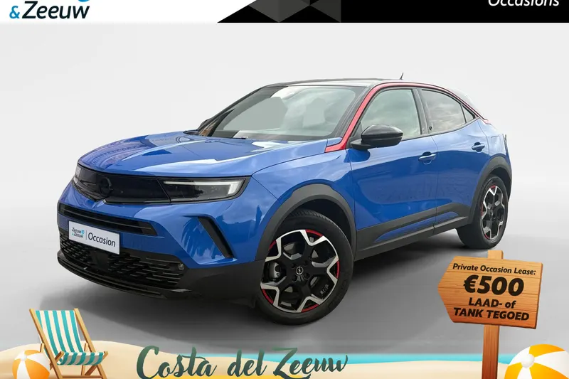 Opel Mokka-e (2021)