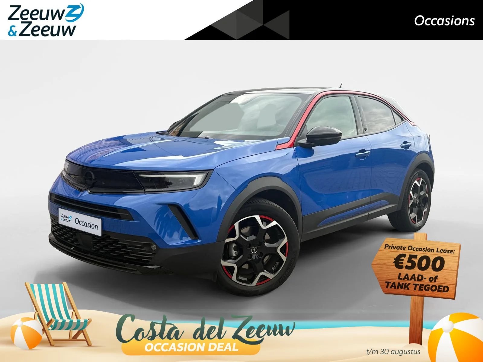 Opel Mokka-e (2021) — foto 1