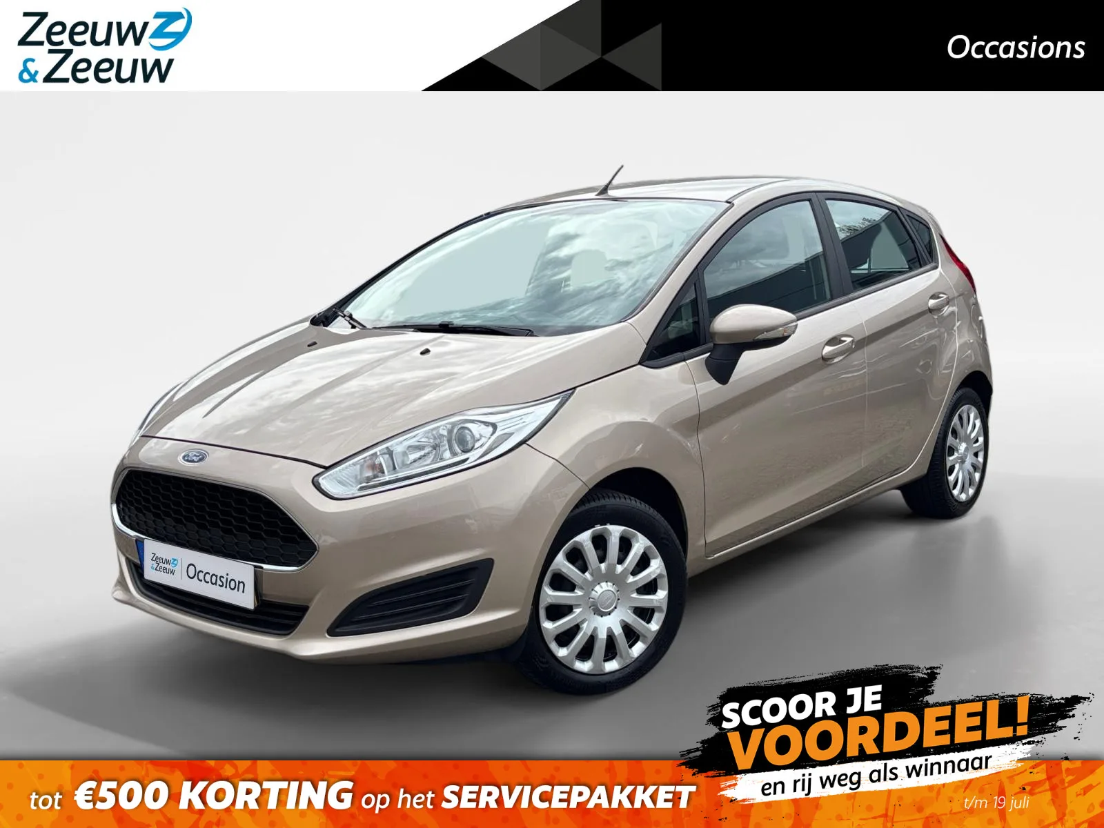 Ford Fiesta (2016) — foto 1