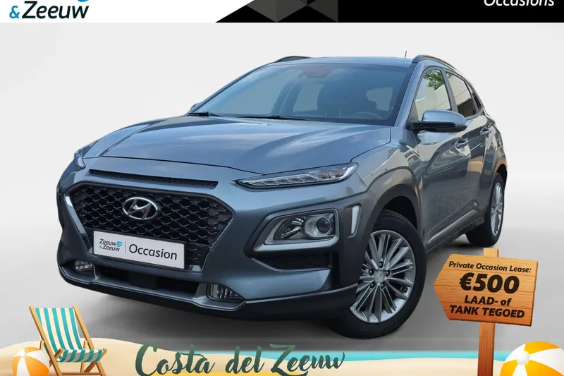 Hyundai Kona (2021)