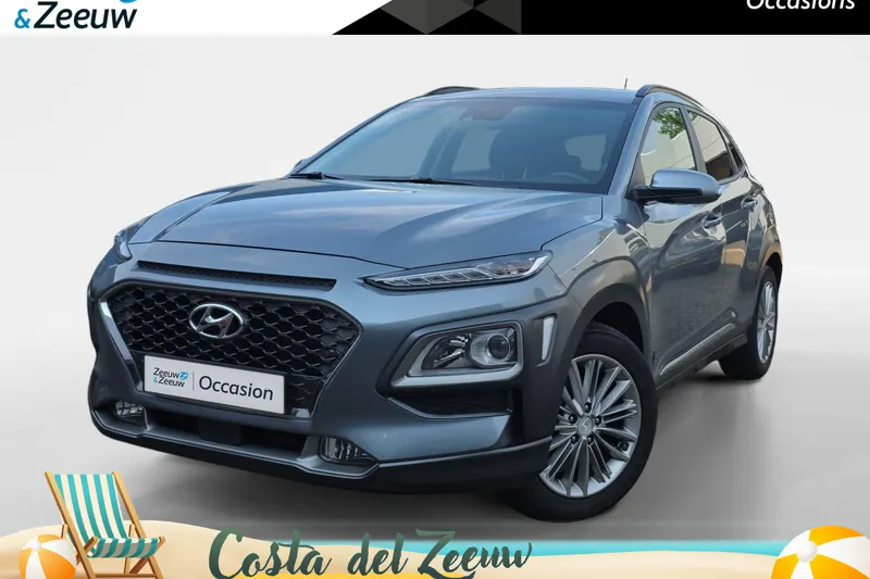 Hyundai Kona (2021)