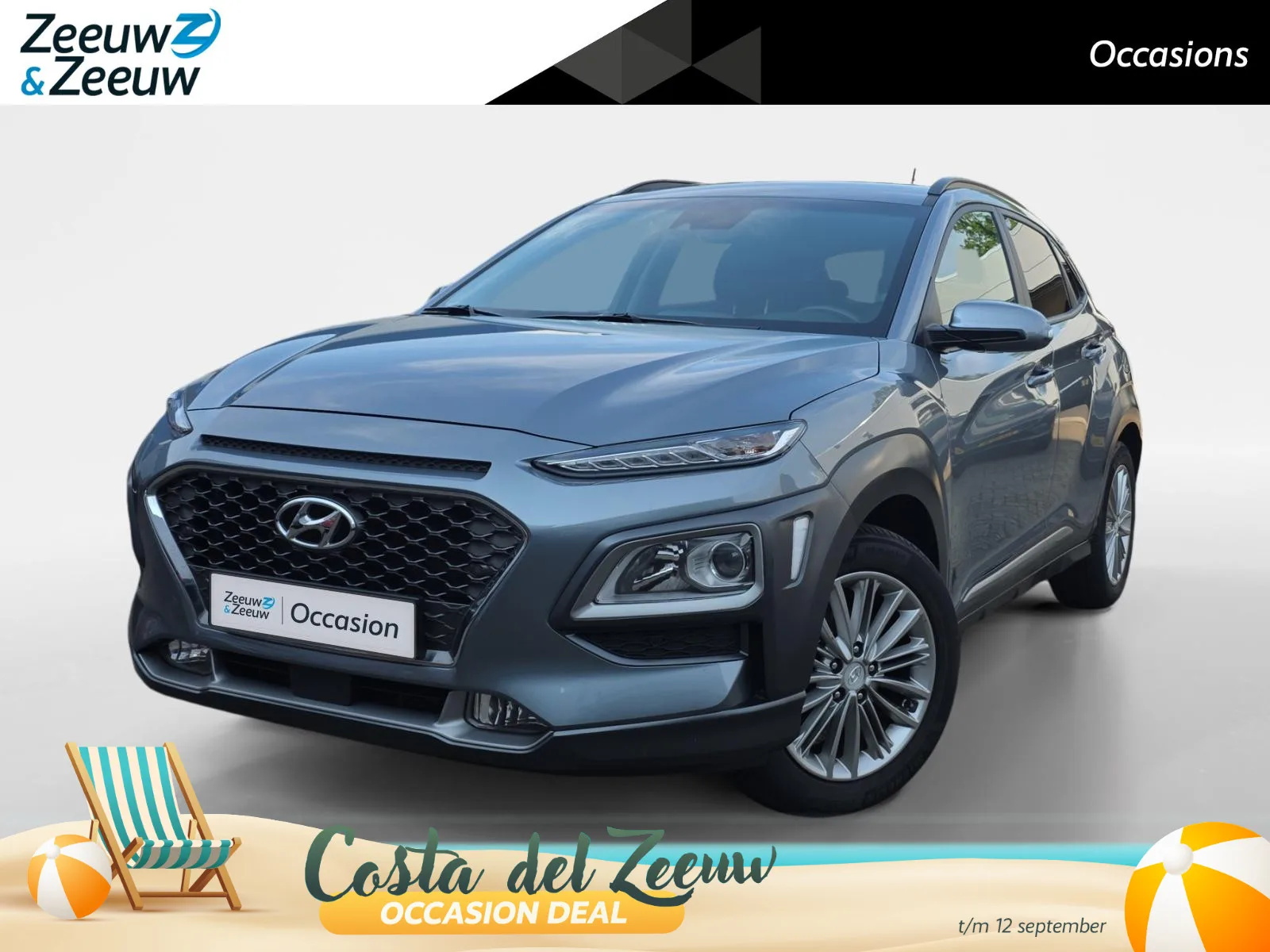 Hyundai Kona (2021) — foto 1