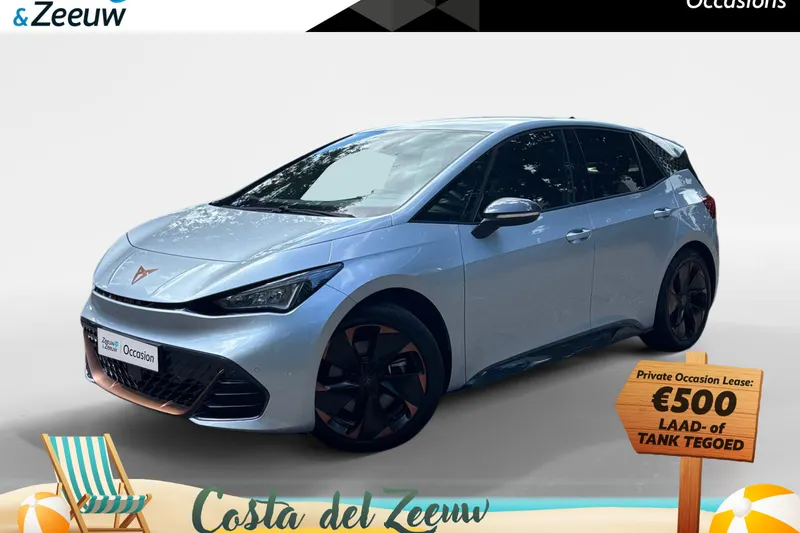 CUPRA Born (2024)