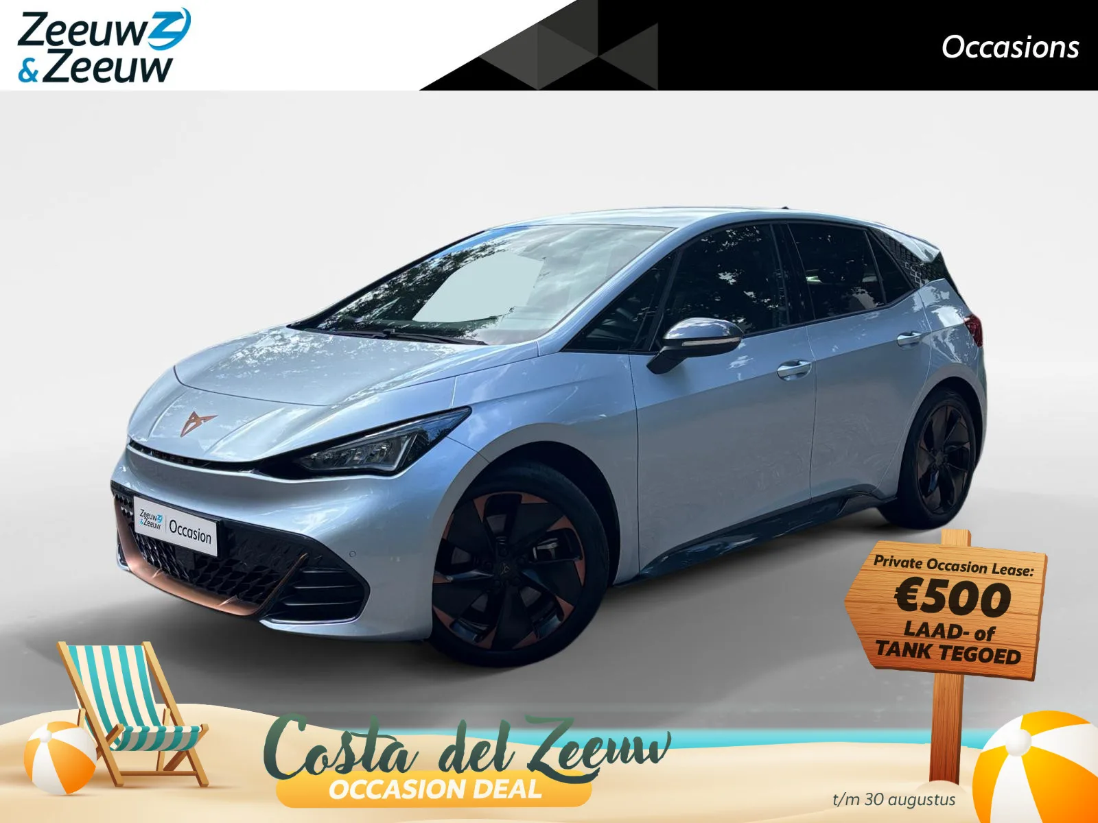 CUPRA Born (2024) — foto 1