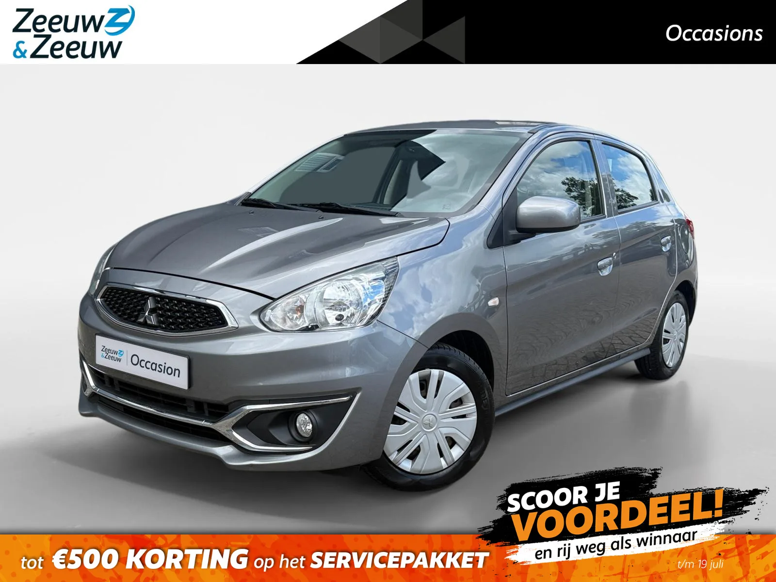 Mitsubishi Space Star (2016) — foto 1