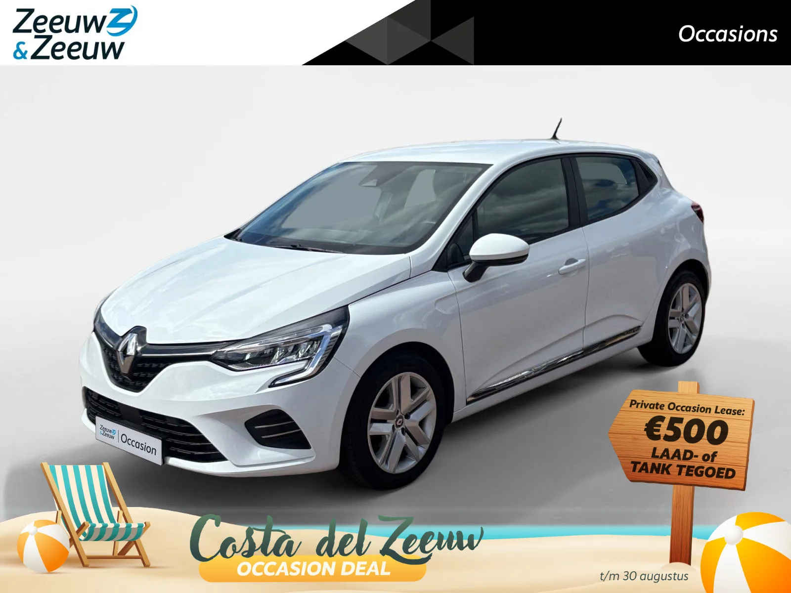 Renault Clio (2019) — foto 1
