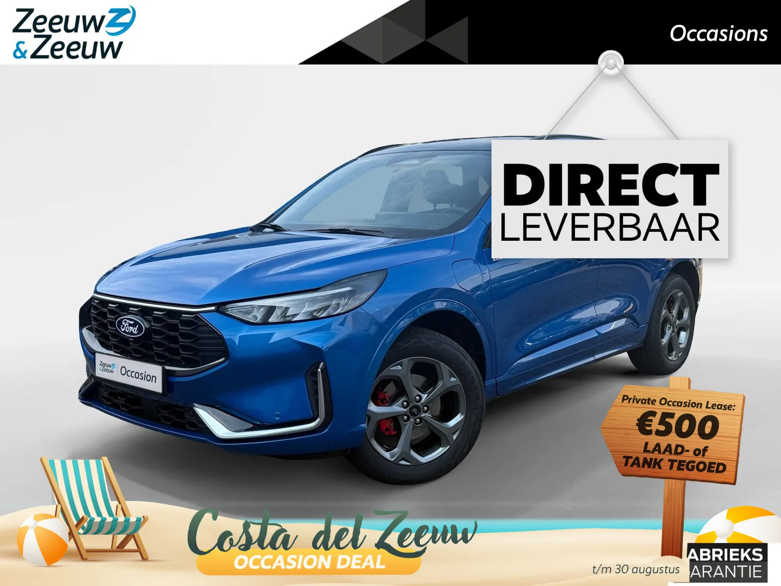 Ford Kuga (2026) — foto 1