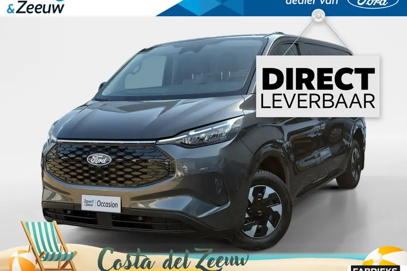Ford E-Transit (2026)