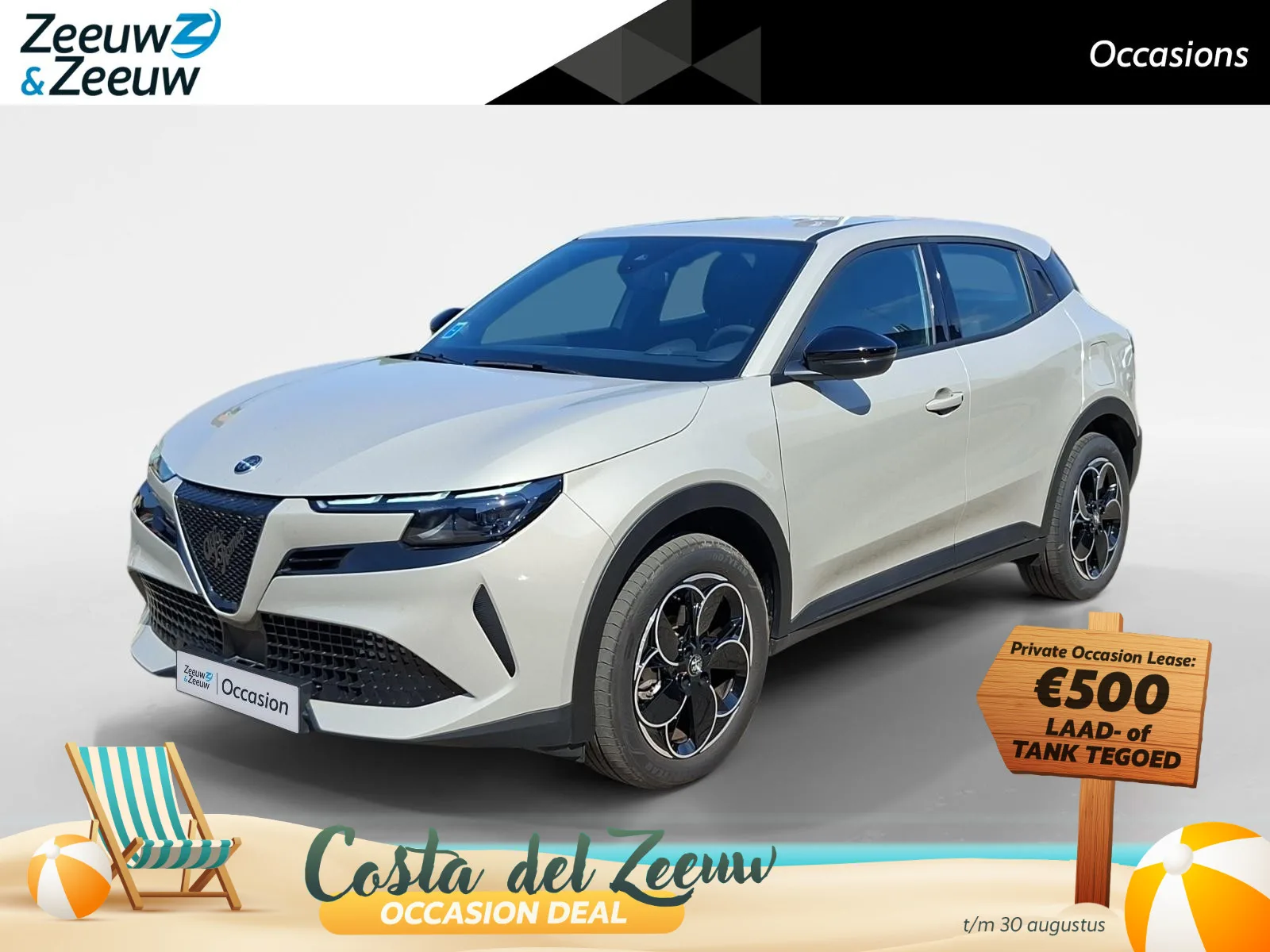 Alfa Romeo Junior (2025) — foto 1