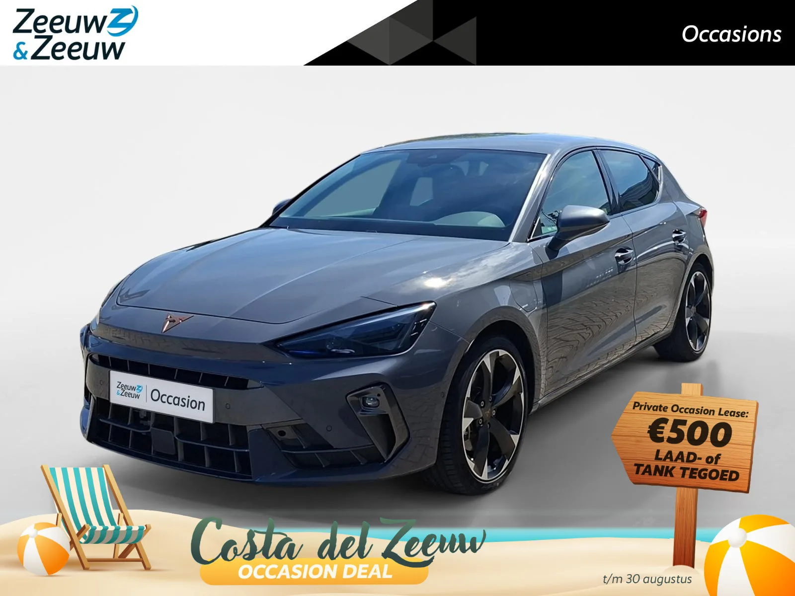 CUPRA Leon (2025) — foto 1