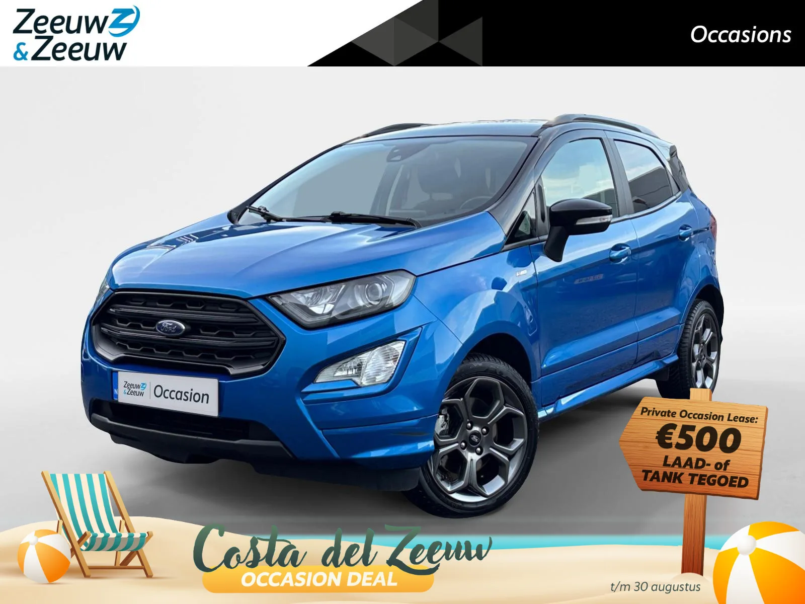 Ford EcoSport (2022) — foto 1